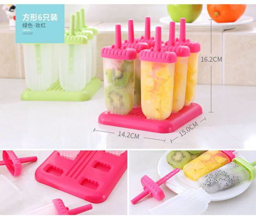 創(chuàng)意家居用品 點亮生活的實用小物
